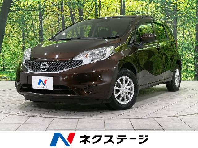 日産 ノート ｘ ｆｏｕｒ 1 9万km 79 7万円 北海道 993 の中古車詳細 北海道の札幌美しが丘店 新車 中古車の ネクステージ