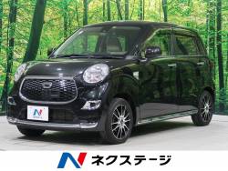 キャスト スタイルX SAII 4WD スマートアシスト CDオーディオ スマートキー プッシュスタート オートエアコン アイドリングストップ 横滑り防止装置 ライトレベライザー ETC 電動格納ミラー キャスト スタイルX SAII 4WD スマートアシスト CDオーディオ スマートキー プッシュスタート オートエアコン アイドリングストップ 横滑り防止装置 ライトレベライザー ETC 電動格納ミラーの中古車画像