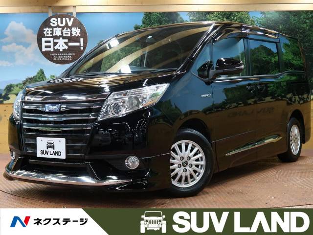 ノア型式 Daa Zwr80g トヨタ のクルマカタログ 新車 中古車の ネクステージ