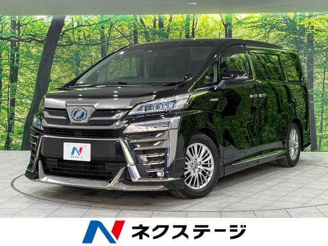 トヨタ ヴェルファイアハイブリッド ハイブリッドＺＲ Ｇエディション 3.7万Km (北海道)[676]の中古車詳細