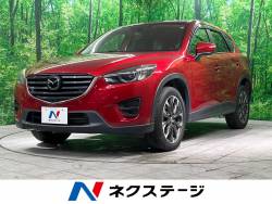 CX-5 XD Lパッケージの中古車画像