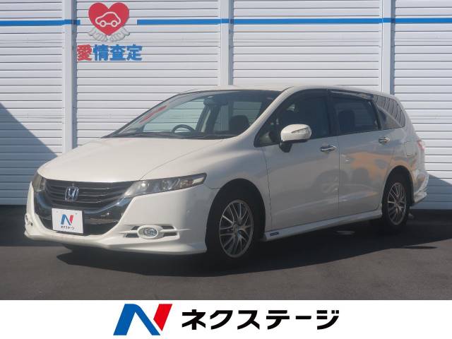 オデッセイ型式 Dba Rb3 ホンダ のクルマカタログ 新車 中古車の ネクステージ