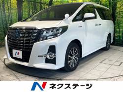 アルファードハイブリッド ハイブリッドSR 4WD ツインムーンルーフ 純正9型ナビ バックカメラ 後席モニター 衝突軽減 レーダークルコン 両側電動スライド 前席パワーシート パワーオットマン ウッドコンビステアリング クリアランスソナー アルファードハイブリッド ハイブリッドSR 4WD ツインムーンルーフ 純正9型ナビ バックカメラ 後席モニター 衝突軽減 レーダークルコン 両側電動スライド 前席パワーシート パワーオットマン ウッドコンビステアリング クリアランスソナーの中古車画像