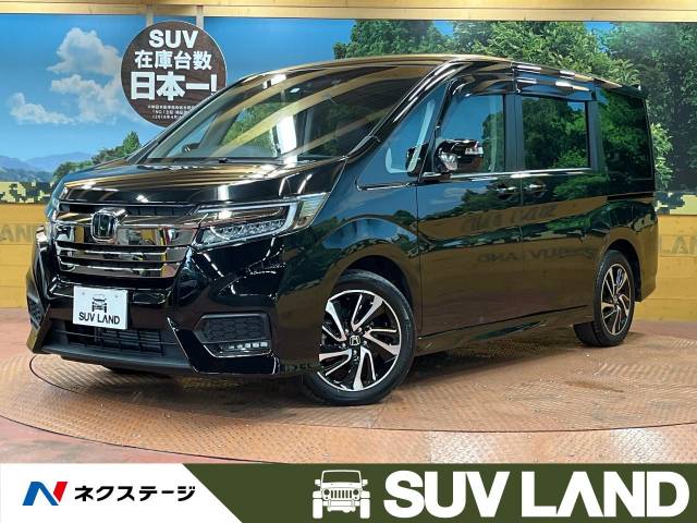 ホンダ ステップワゴンスパーダ スパーダ クールスピリット ホンダセンシング 2 1万km 297 9万円 千葉県 033 の中古車詳細 千葉県のｓｕｖ ｌａｎｄ 千葉 新車 中古車の ネクステージ