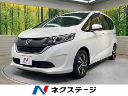 ホンダ フリード 大型の中古車一覧 新車 中古車の ネクステージ