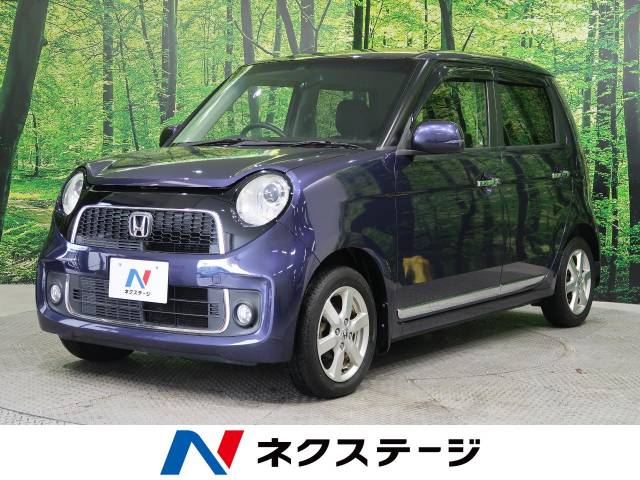 ホンダ ｎ ｏｎｅ プレミアム ｌパッケージ 2 6万km 宮城県 999 の中古車詳細 宮城県の仙台泉店 中古車の ネクステージ