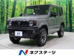 Zufro Emsz13dm Zufro Emsz13dm