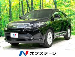 ハリアー エレガンス セーフティセンス 禁煙車 メーカーオプションナビ レーダークルーズ バックカメラ Bluetooth再生 フルセグ ETC パワーシート ボルドー内装 ハーフレザー ドライブレコーダー ハリアー エレガンス セーフティセンス 禁煙車 メーカーオプションナビ レーダークルーズ バックカメラ Bluetooth再生 フルセグ ETC パワーシート ボルドー内装 ハーフレザー ドライブレコーダーの中古車画像