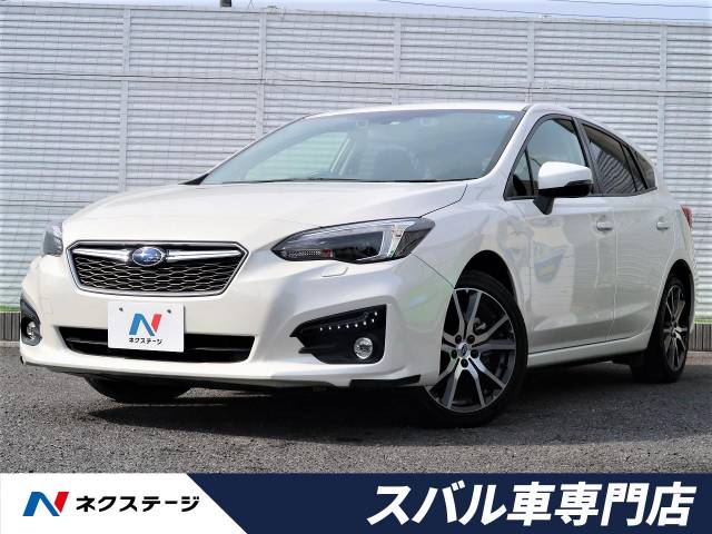 スバル インプレッサスポーツ ２ ０ｉ ｌアイサイト 3 5万km 149 9万円 埼玉県 248 の中古車詳細 埼玉県の春日部スバル車専門店 新車 中古車の ネクステージ