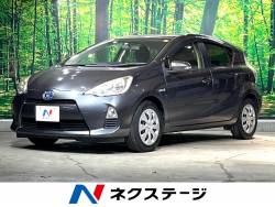 トヨタ アクア 紫の中古車一覧 3ページ目 新車 中古車の ネクステージ