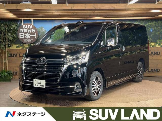 トヨタ グランエース プレミアム 0 2万km 愛知県 285 の中古車詳細 愛知県のsuv land 名古屋 新車 中古車の ネクステージ トヨタ グランエース プレミアム 0 2万km 愛知県 285 の中古車詳細 愛知県のsuv land 名古屋 新車 中古車の ネクステージ