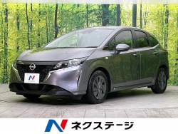 ノート S 禁煙車 SDナビ ETC バックカメラ Bluetooth オートライト ドライブレコーダー 衝突軽減システム クリアランスソナー ノート S 禁煙車 SDナビ ETC バックカメラ Bluetooth オートライト ドライブレコーダー 衝突軽減システム クリアランスソナーの中古車画像