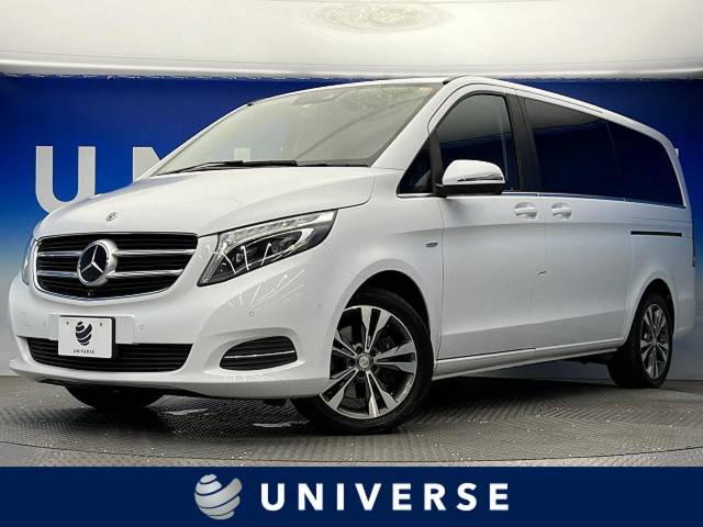 ｖクラス ｖ２２０ｄ アバンギャルド ロング メルセデス ベンツ ７at のカタログ詳細情報 新車 中古車の ネクステージ