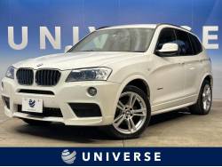 ｂｍｗ ｘ３の中古車一覧 輸入車 外車の中古車探しなら ユニバース