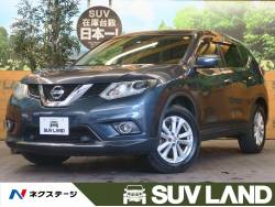 日産 エクストレイル スチールブルーの中古車一覧 新車 中古車の ネクステージ