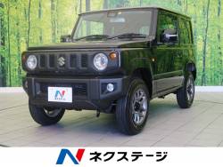 Zufro Emsz13dm Zufro Emsz13dm