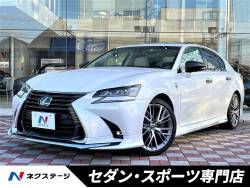 GS GS300h バージョンLの中古車画像