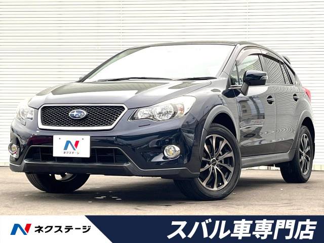 スバル ｘｖ ２ ０ｉ ｌ アイサイト 6 3万km 119 9万円 愛知県 964 の中古車詳細 愛知県の一宮スバル車専門店 新車 中古車 の ネクステージ