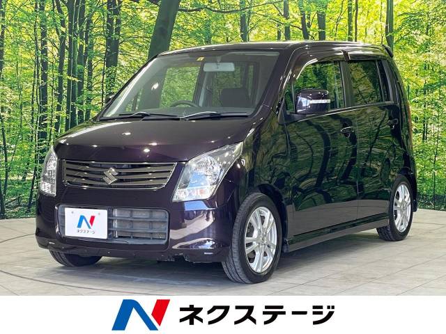 スズキ ワゴンｒ リミテッド 6 8万km 47 9万円 岩手県 642 の中古車詳細 岩手県の盛岡店 新車 中古車の ネクステージ