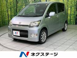 60万円以下 本体価格 の中古車一覧 新車 中古車の ネクステージ