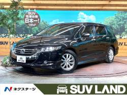 オデッセイ M・エアロパッケージ SDナビ 禁煙 7人乗 ETC バックカメラ フルセグTV オートエアコン キーレスエントリー HIDヘッド フォグランプ 純正16インチアルミ オートライト ETC オデッセイ M・エアロパッケージ SDナビ 禁煙 7人乗 ETC バックカメラ フルセグTV オートエアコン キーレスエントリー HIDヘッド フォグランプ 純正16インチアルミ オートライト ETCの中古車画像