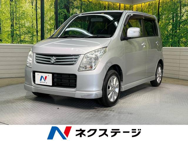 スズキ ワゴンｒ ｆｘリミテッド 7 2万km 29 9万円 岐阜県 457 の中古車詳細 岐阜県の岐阜２１号バイパス店 新車 中古車 の ネクステージ