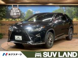 RX RX200t Fスポーツの中古車画像