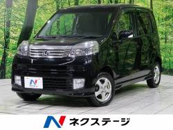 ライフ ディーバスマートスタイル 4WD HDDナビ HIDヘッドライト 撥水ガラス オートエアコン シートリフター スマートキー チルトステアリング バニティミラー リアスポイラー プライバシーガラス ライフ ディーバスマートスタイル 4WD HDDナビ HIDヘッドライト 撥水ガラス オートエアコン シートリフター スマートキー チルトステアリング バニティミラー リアスポイラー プライバシーガラスの中古車画像
