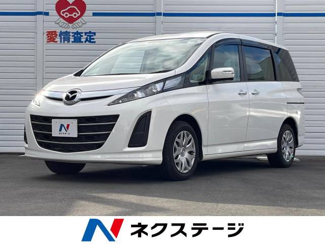 マツダ ビアンテ ２０ｃ スカイアクティブ 3 8万km 奈良県 961 の中古車詳細 奈良県の橿原店 新車 中古車の ネクステージ