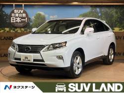 RX RX450h バージョンLの中古車画像