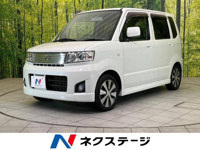 スズキ ワゴンｒ スティングレーｘ 5 9万km 28 9万円 岐阜県 002 の中古車詳細 岐阜県の土岐多治見店 中古車の ネクステージ
