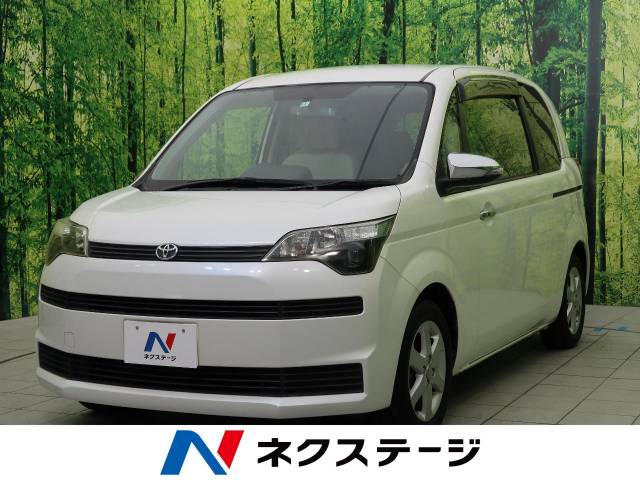 トヨタ スペイド ｆ 6 4万km 栃木県 964 の中古車詳細 栃木県の小山店 新車 中古車の ネクステージ