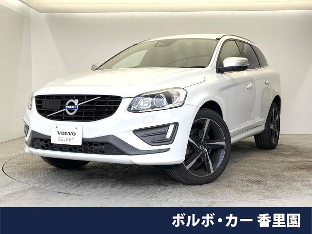 ボルボ XC60 D4 Rデザイン 5.7万Km (大阪府)[811]の中古車詳細