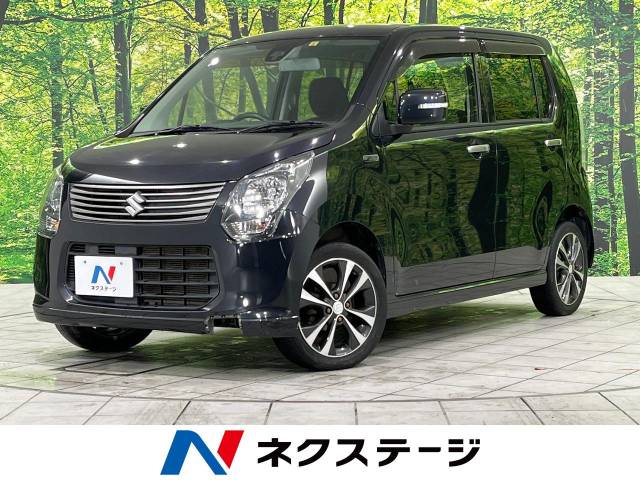 スズキ ワゴンr 20周年記念車 3 3万km 85 7万円 北海道 166 の中古車詳細 北海道の札幌美しが丘店 新車 中古車の ネクステージ スズキ ワゴンr 20周年記念車 3 3万km 85 7万円 北海道 166 の中古車詳細 北海道の札幌美しが丘店 新車 中古車の ネクステージ