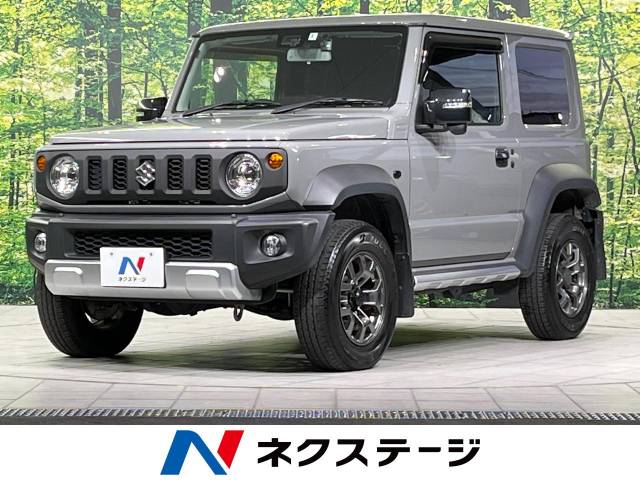 スズキ ジムニーシエラ ｊｃ 2 9万km 298 9万円 岡山県 767 の中古車詳細 岡山県の岡山店 新車 中古車の ネクステージ