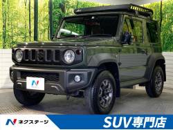 ジムニーシエラ スズキ の中古車一覧 中古車の ネクステージ