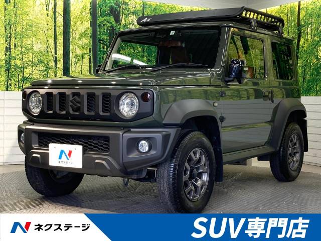 スズキ ジムニーシエラ ｊｃ 0 9万km 259 9万円 群馬県 708 の中古車詳細 群馬県の前橋 ｓｕｖ専門店 新車 中古車の ネクステージ