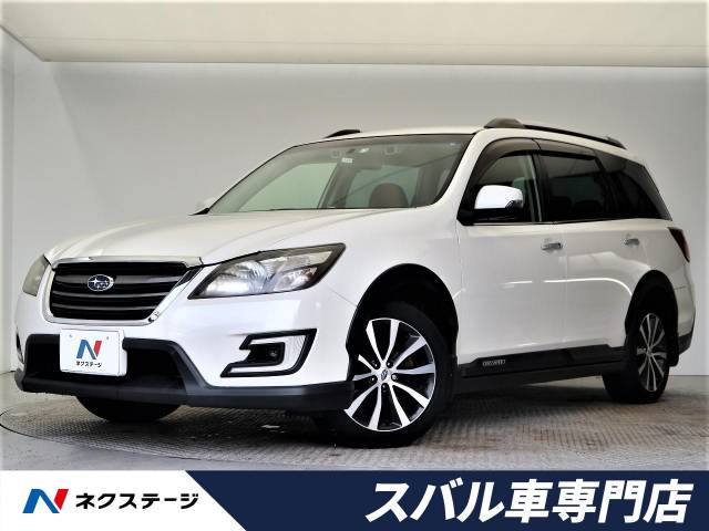 スバル エクシーガクロスオーバー７ ２ ５ｉアイサイト 10 9万km 大阪府 370 の中古車詳細 大阪府の香里園スバル車専門店 新車 中古車 の ネクステージ