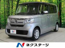 N-BOX Gホンダセンシング 禁煙車 ホンダセンシング SDナビ アダプティブクルーズコントロール バックカメラ ETC ドラレコ オートエアコン スマートキー LEDヘッドライト 横滑り防止装置 Bluetooth接続可 N-BOX Gホンダセンシング 禁煙車 ホンダセンシング SDナビ アダプティブクルーズコントロール バックカメラ ETC ドラレコ オートエアコン スマートキー LEDヘッドライト 横滑り防止装置 Bluetooth接続可の中古車画像