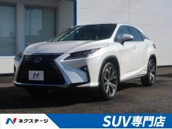 RX RX450h バージョンLの中古車画像