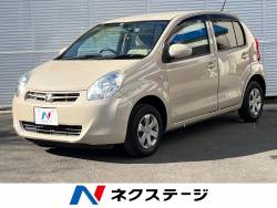 トヨタ パッソ 未使用車の中古車一覧 新車 中古車の ネクステージ