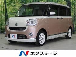 ダイハツ ムーヴキャンバス ピンクの中古車一覧 新車 中古車の ネクステージ