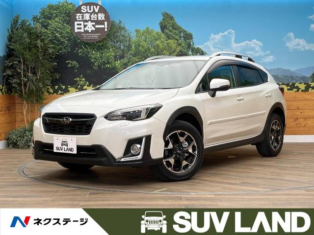スバル ｘｖ ２ ０ｉ ｌ アイサイト 6 2万km 北海道 541 の中古車詳細 北海道のｓｕｖ ｌａｎｄ 札幌 新車 中古車の ネクステージ