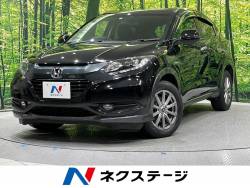 ヴェゼル ハイブリッドXの中古車画像