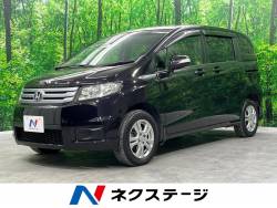 フリードスパイク ホンダ の中古車一覧 新車 中古車の ネクステージ