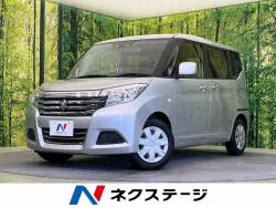ソリオ G スズキセーフティサポート装着車 禁煙車 SDナビ バックカメラ ETC 衝突軽減 電動スライド クリアランスソナー 車線逸脱警報 レーダークルーズコントロール プッシュスタート ソリオ G スズキセーフティサポート装着車 禁煙車 SDナビ バックカメラ ETC 衝突軽減 電動スライド クリアランスソナー 車線逸脱警報 レーダークルーズコントロール プッシュスタートの中古車画像