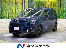 ベルランゴ シャイン パノラミックルーフ 純正SDナビ バックカメラ パドルシフト ETC 禁煙車 革巻きステアリング ロールシェード スマートキー 純正16インチアルミ ステアリングスイッチ ベルランゴ シャイン パノラミックルーフ 純正SDナビ バックカメラ パドルシフト ETC 禁煙車 革巻きステアリング ロールシェード スマートキー 純正16インチアルミ ステアリングスイッチの中古車画像