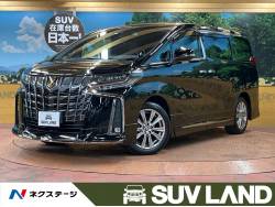 トヨタ アルファード エアサス 両側電動の中古車一覧 新車 中古車の ネクステージ トヨタ アルファード エアサス 両側電動の中古車一覧 新車 中古車の ネクステージ