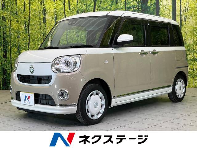 ムーヴキャンバス 特別 限定 ｇメイクアップｖｓ ｓａ ダイハツ Cvt 無段変速車 のカタログ詳細情報 新車 中古車の ネクステージ