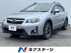 XV 2.0i-L アイサイトの中古車画像